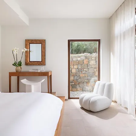 Station touristique Amirandes Grecotel Boutique